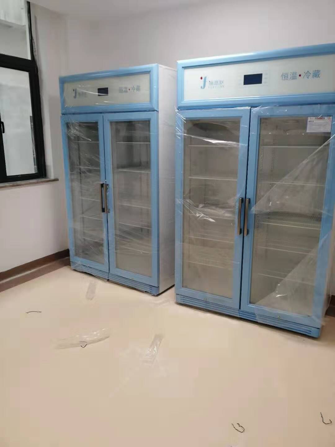 生物制品立式冷藏展示柜