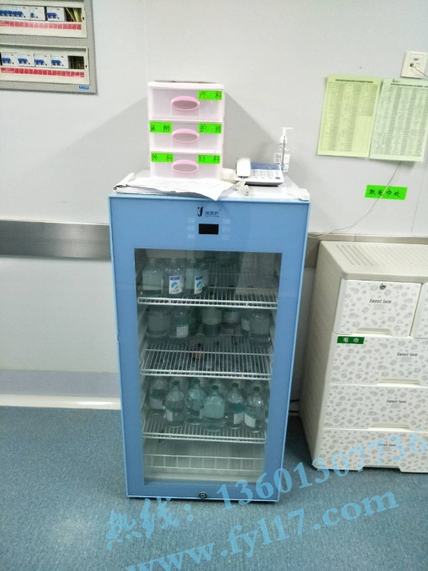 生理盐水加温箱